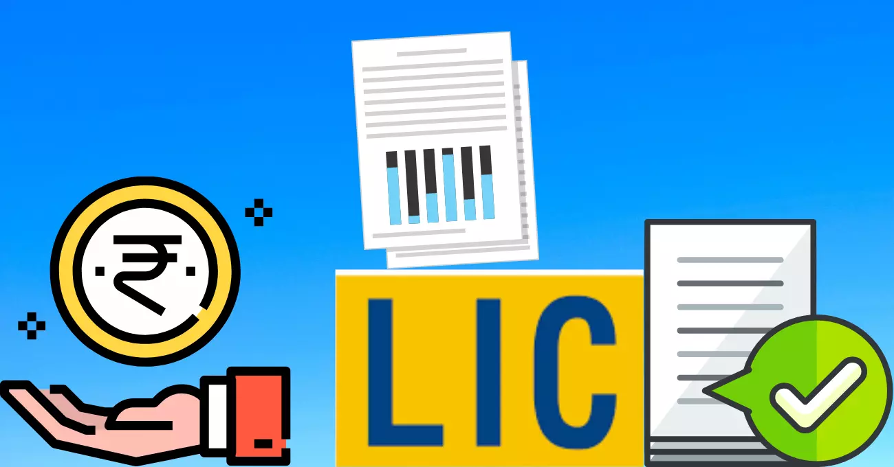 LIC Policy Loan लेने हेतु आवश्यक दस्तावेज