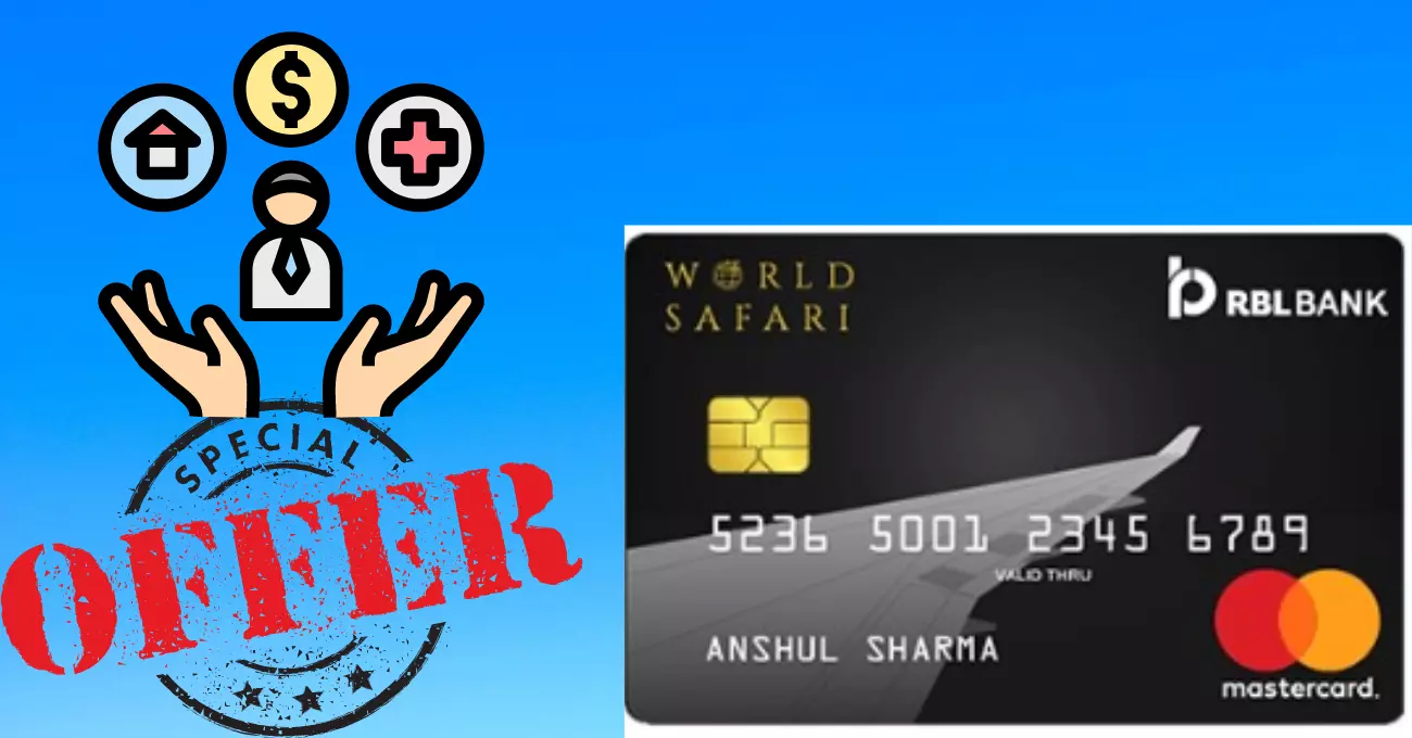 RBL Bank World Safari Credit Card.RBL बैंक क्रेडिट कार्ड कैसे मिलेगा
