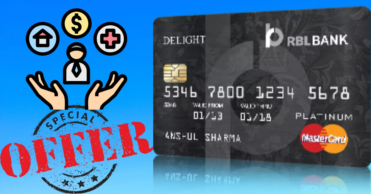 RBL Platinum Delight Credit Card.RBL बैंक क्रेडिट कार्ड कैसे मिलेगा