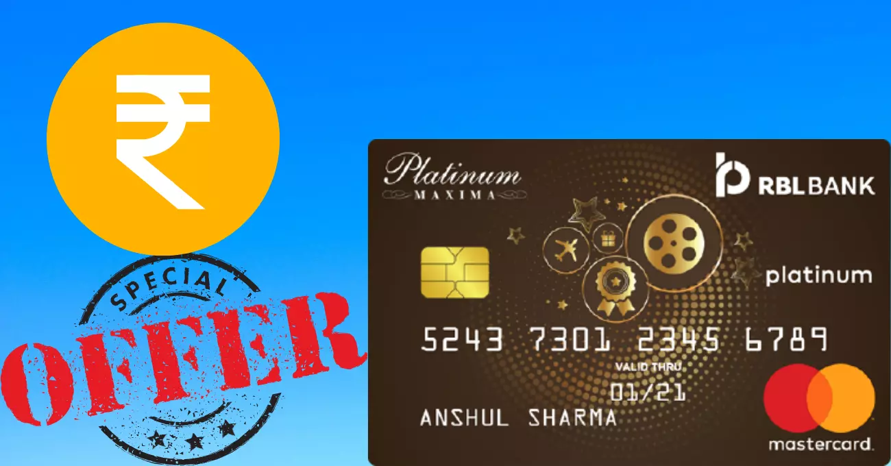 RBL RBL Platinum Maxima Credit Card.RBL बैंक क्रेडिट कार्ड कैसे मिलेगा